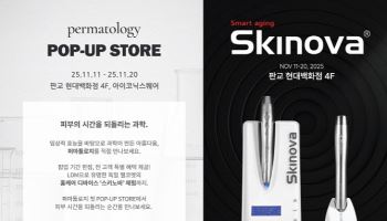 퍼마톨로지, 팝업스토어 진행… 웰코멧과 기술 시너지 공개