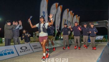 “부산서 인천까지 무박 챌린지”…‘코리아둘레길 레이스’ 출발