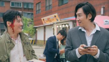 강하늘, 이광수 위협할 깜짝 존재감…'나혼자 프린스' 프리퀄 영상도 화제