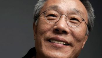 `금관문화훈장` 황석영·`젊은예술가상` 박천휴·김준수·최호종