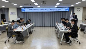 속도 내는 '동탄 트램', 화성시 디엘이앤씨와 수의계약 추진