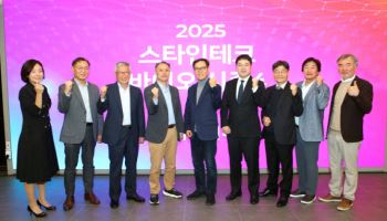 바이오 리더들이 선택한 성장형 바이오텍...셀리아즈·아이비스바이오