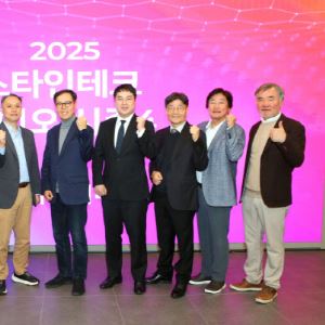 바이오 리더들이 선택한 성장형 바이오텍...셀리아즈·아이비스바이오