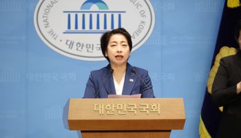 황정아 의원, ‘차세대 원자로 사전검토제 신설법’ 대표발의