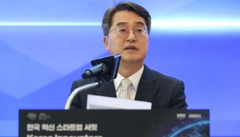 김동연 "WEF와 함께 '코리아 프린터어스' 유니콘으로 육성"