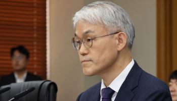 대법 "李재판 중단은 5개 재판부 판단…존중 받아야"