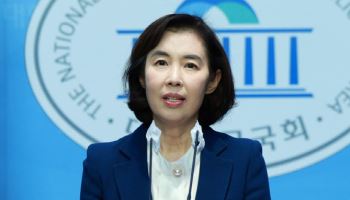 與 "사법당국, 전한길 망언 즉각 수사해야"