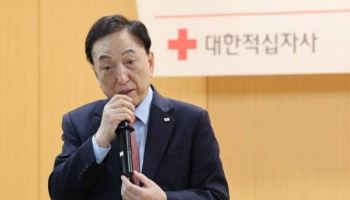 "얼굴이 새까만"…李대통령, 인종차별적 발언 적십자회장 감찰 지시