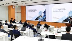 한전KDN, 베트남 전력그룹사 초청 기술교류회