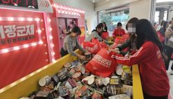 ‘11초’의 도파민…‘광군제’ 앞둔 알리의 이색팝업[르포]