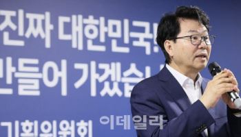 李대통령 ‘멘토’ 이한주, 경제·인문사회연구회 이사장으로