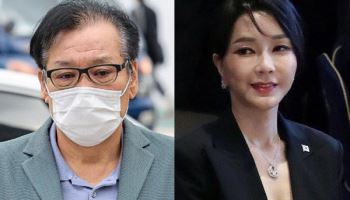"국힘 입당해 돕기로 공모" 특검, 김건희·한학자 등 추가 기소