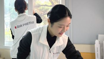 에어프레미아 객실승무원, 지온보육원 봉사활동