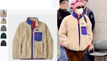 "입었다 하면 품절"…지드래곤 '플리스' 공항룩 화제[누구템]