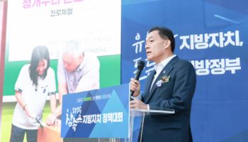 수원시의 혁신 교육브랜드 '청개구리 스펙', 전국적 인정