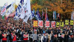 양대노총, 서울 집회 3만명 집결…65세 정년법 연내 통과 등 요구