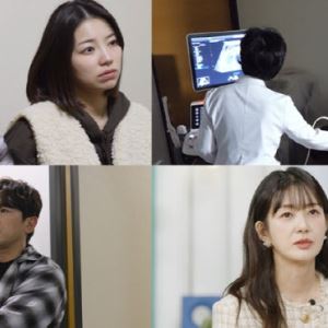 '예비 아빠' 신화 이민우, 태반 이상 소견에 초음파 앞 초긴장