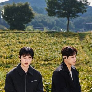 나윤권·도경수 조합 통했다…'나였으면' 듀엣 버전 차트 상위권 안착