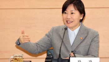 농림축산식품부 주간계획(11월 9~15일)