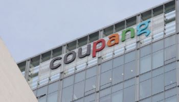 쿠팡, 분기 최대 매출에도 주가 하락…“신사업 투자 부담 속 단기 조정”