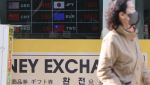 환율 하락 재료 실종…이번주 1480원 시험대 오른다[주간외환전망]