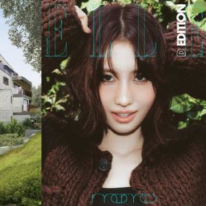 ‘43억 현금 매입’ 트와이스 모모 사는 구리 고급 빌라는[누구집]