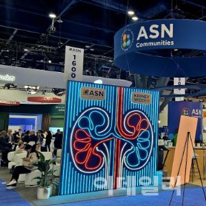 압타바이오 “급성신장손상 예방약, 중간데이터서 2상 성공 가능성 보여”