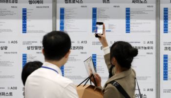 65세 정년 연장 20%만 웃는다?..세대간 일자리전쟁 포성