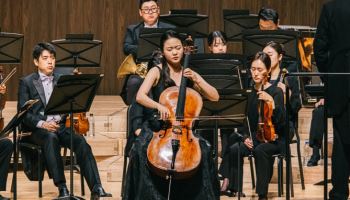 윤이상국제콩쿠르서 첼리스트 이유빈 우승