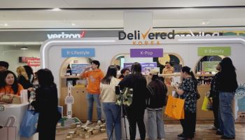 뉴욕도 반한 한류…K제품 등장에 “원더풀”