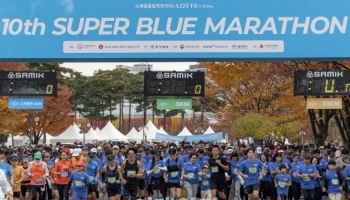 롯데, 열번째 '슈퍼블루마라톤' 8000명 달렸다