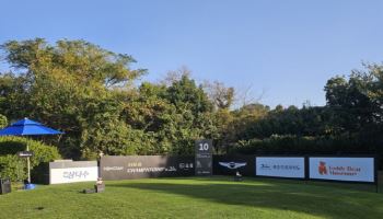 KPGA 투어와 제주의 '동행'…테디밸리서 5년간 최종전 개최