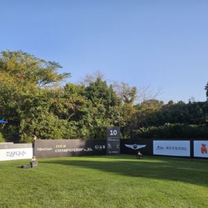 KPGA 투어와 제주의 '동행'…테디밸리서 5년간 최종전 개최