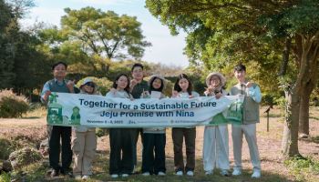 제주신라호텔, 글로벌 환경운동가와 친환경 체험 프로그램 진행