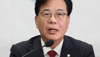 野 "대장동 항소포기, 국회 긴급 현안질의·국정조사 열자"