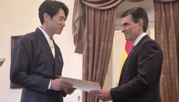 한준호 특사, 볼리비아 대통령 취임식 참석…"양국 협력강화"