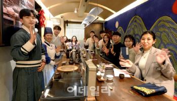 CJ제일제당, 경쟁률 1200대 1 '폭군의 셰프' 팝업 성료