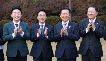 당정, 2035년까지 국가온실가스 감축목표 53~61% 공감대