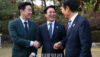 당정 "배당소득 분리과세 최고세율 합리적 조정 공감대"(상보)