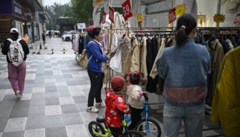 中CPI, 국경절 효과에 소폭 반등…PPI는 37개월째 부진