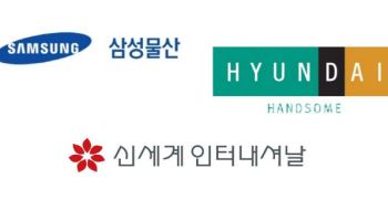 패션업계, 3분기도 실적 한파…4분기 반등 노린다