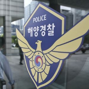 병원 입원 중 사라진 70대 남성…통영 앞바다서 숨진 채 발견