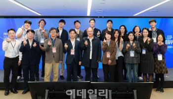 서울 관광 스타트업, 글로벌 무대 향한다