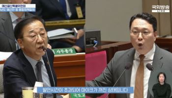 개혁신당의 외로운 부동산싸움…‘도·강·중·금’ 조정지역 취소될 수 있을까[국회기자24시]