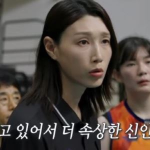 '신인감독 김연경', 프로 준우승팀과 접전…2049 시청률 4주째 1위