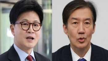 “검찰 자살” 한동훈에 조국 “그 입 다물라…말할 자격 없다”