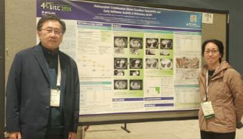 에스티큐브, 대장암 1b상 결과 ‘전원 종양 감소’…효능·내약성 모두 주목