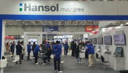 한솔코에버ㆍ한솔PNS, 로봇ㆍAI 결합한 스마트팩토리 솔루션 선봬