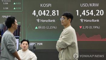 코스피 불장이라는데 내 주식 왜 이래?…개미들 비명 터졌다