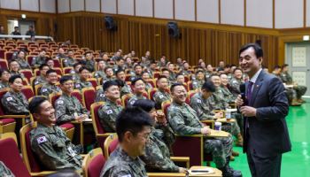 안규백 국방장관, 대대장 리더십 강화 특별강연